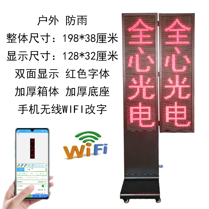 红色1.jpg