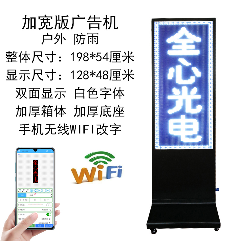 加宽白色1.jpg
